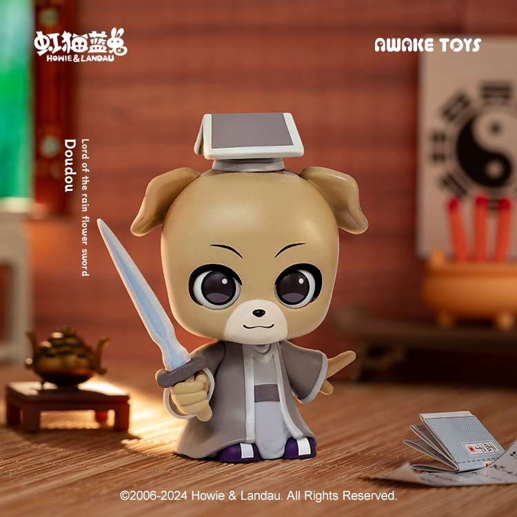 Game Prize - Exclusive Howie & Landau Blind Box Small Seven Swords Collection - Random Accessory Box Children Gift