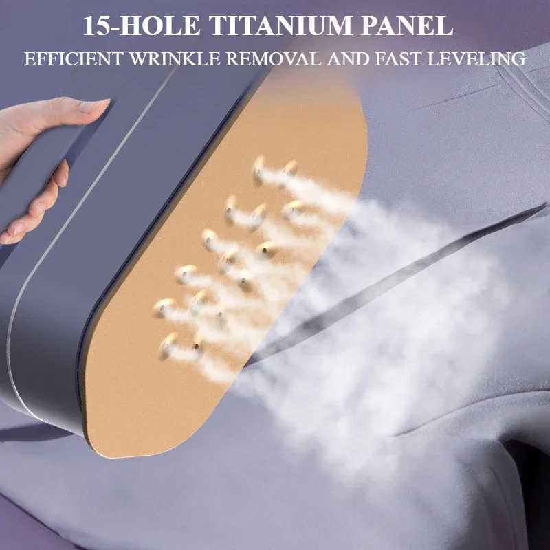 Used for clothing folding handheld 1200W clothing steam engine household electric iron travel portable steam engine Y241101