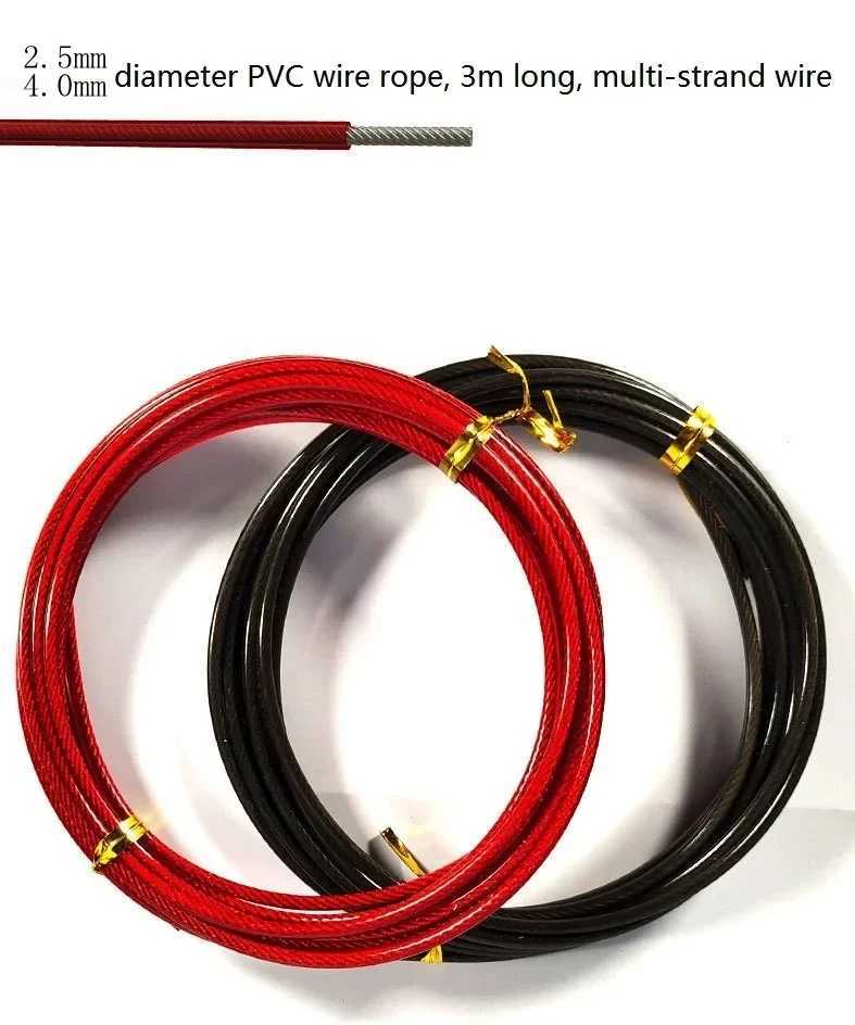 Gym Exercise Jump Rope Professional Speed Jump Rope Exercise Equipment Fitness Men Black Red Blue Cuerda Para SaltarW241101
