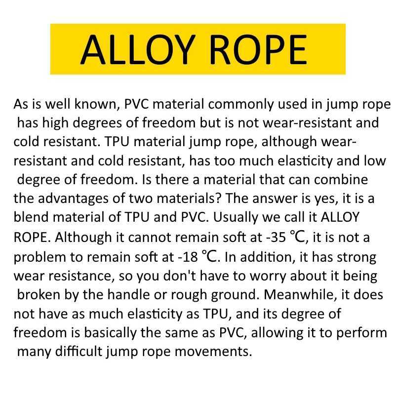 NEVERSTOOLATE Extra Long 3.2-meter PVC TPU and Alloy Mixed Rope 5.8mm Suitable for Outdoor Cross Joint Jump RopeW241101