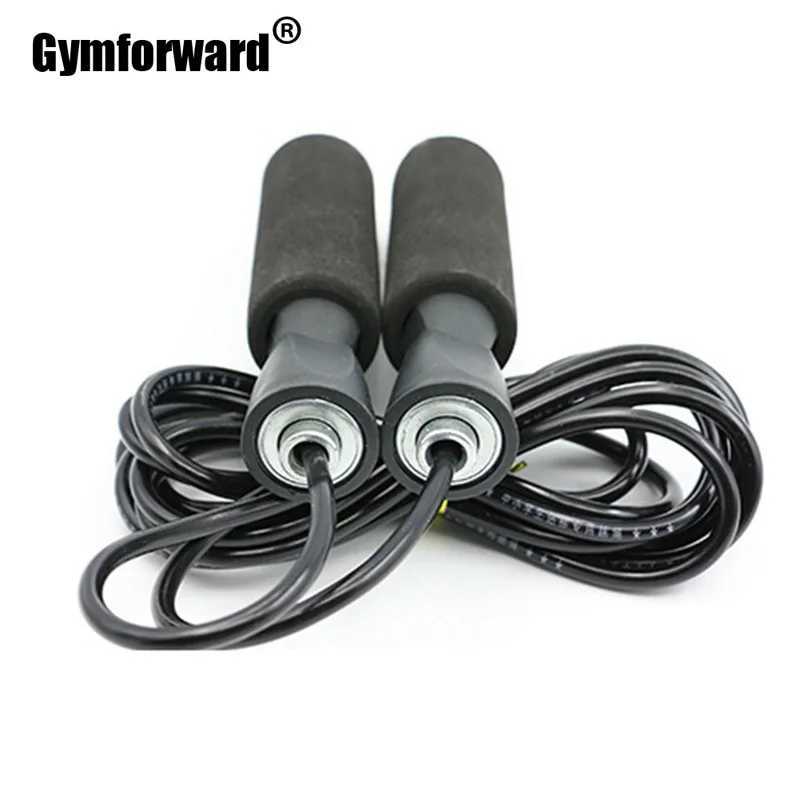 Boxing Jump Rope Speed Sliding Rope Adjustable Giant Cross Fitness MMA Fitness Gym EquipmentW241101