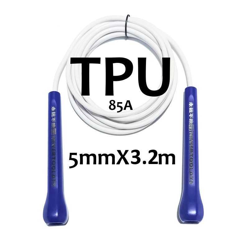 JR093 ST ABS Handheld TPU Jump Rope Slip Rope Extra Long Anti Cold Winter PU Material High Peop 11 feet 10 feet Anti Wear FrictionW241101