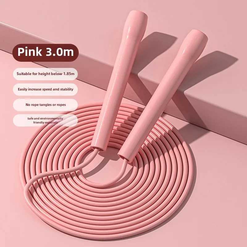 1Pc Jump Rope Primary School Student Sports Equipment Adjustment Kindergarten Student Racing Jump Rope ChildrenW241101