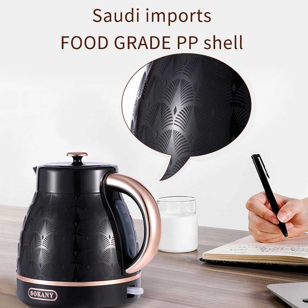 1 Sokany plug 1.7L household hot water kettle power 2000W quick heating in 6-8 minutes low noise anti shrink release Y241102