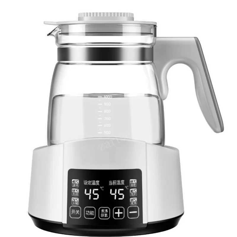 1.3L baby hot milk heater kettle hot water intelligent crazy pot automatic heating milk powder GL41 Y241102