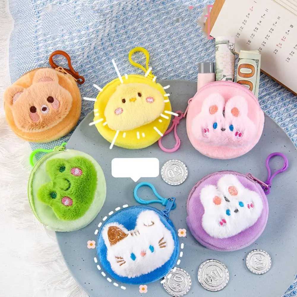 Bear Plush Coin Purse Chick Frog Doll Carto Zero Wallet Creative Cute Animal Coin Purse Women GirlsXJ241111