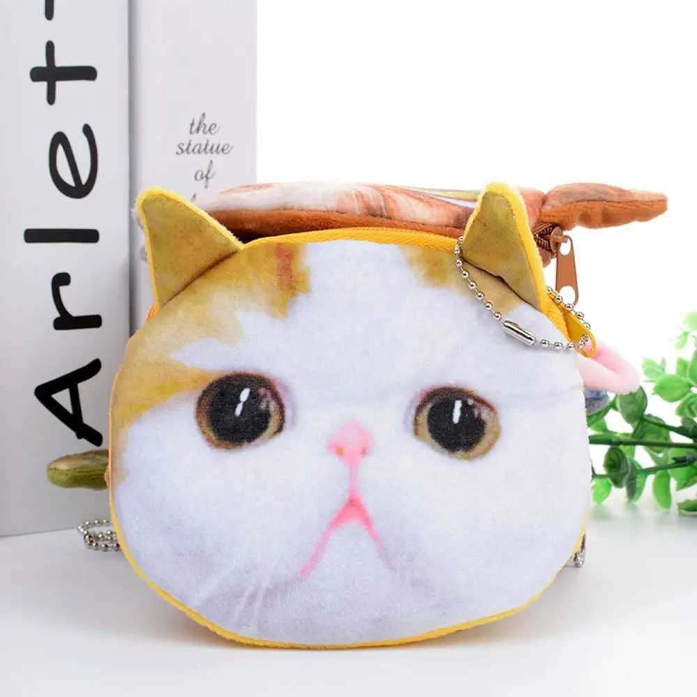 Cute Mini Coin Purse Animal Face Carto Dog Bag Plush Zipper Children Girls Wallet Card Key Holder Handbag Bag Headset BagXJ241111