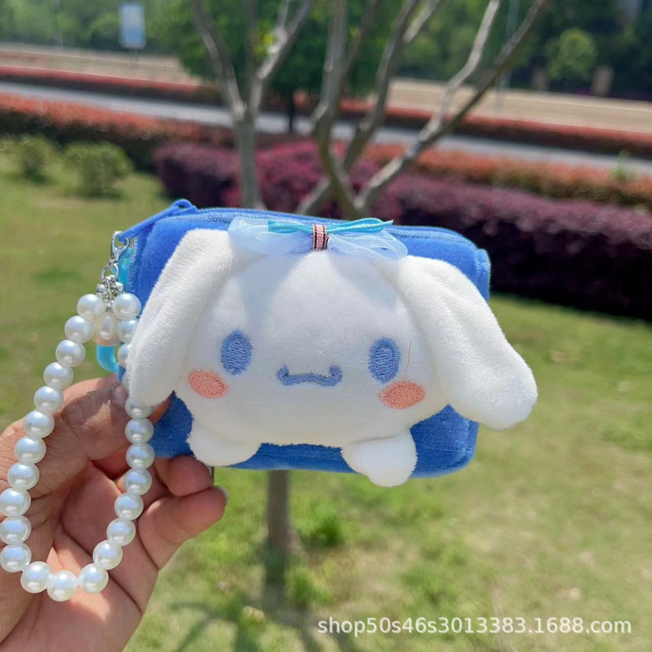 Plush Card Pearl Hanging Rope Women's Designer Small Wallet Coin Bag Card Bag