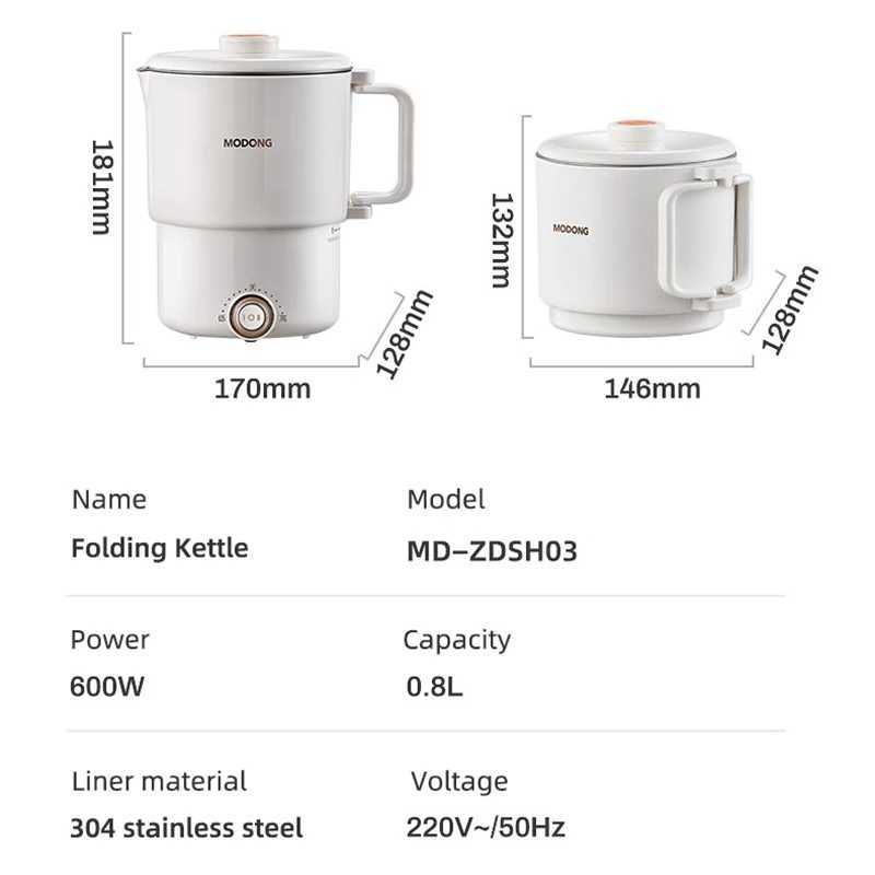 800ml folding electric kettle portable Mticooker cooking pot travel kettle teapot heating cup 304 stainless steel slow cooker Y241102