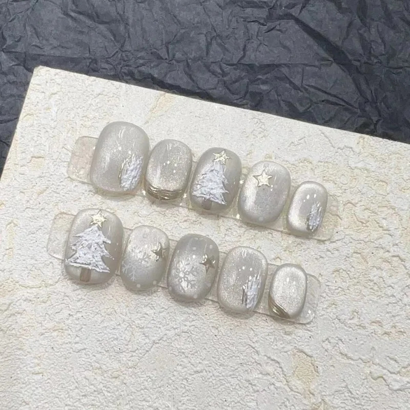 10 pieces/set full set of fake nails pressed on nails pure handmade patches removable fake nails snowflake Christmas tree 241031