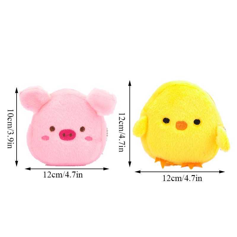 1Pcs Cute Chicken Duck Plush Coin Purse Zipper Purse with Keychain Small Headphe Lipstick Bag Mini Wallet Mey Bag Kids GiftXJ241111