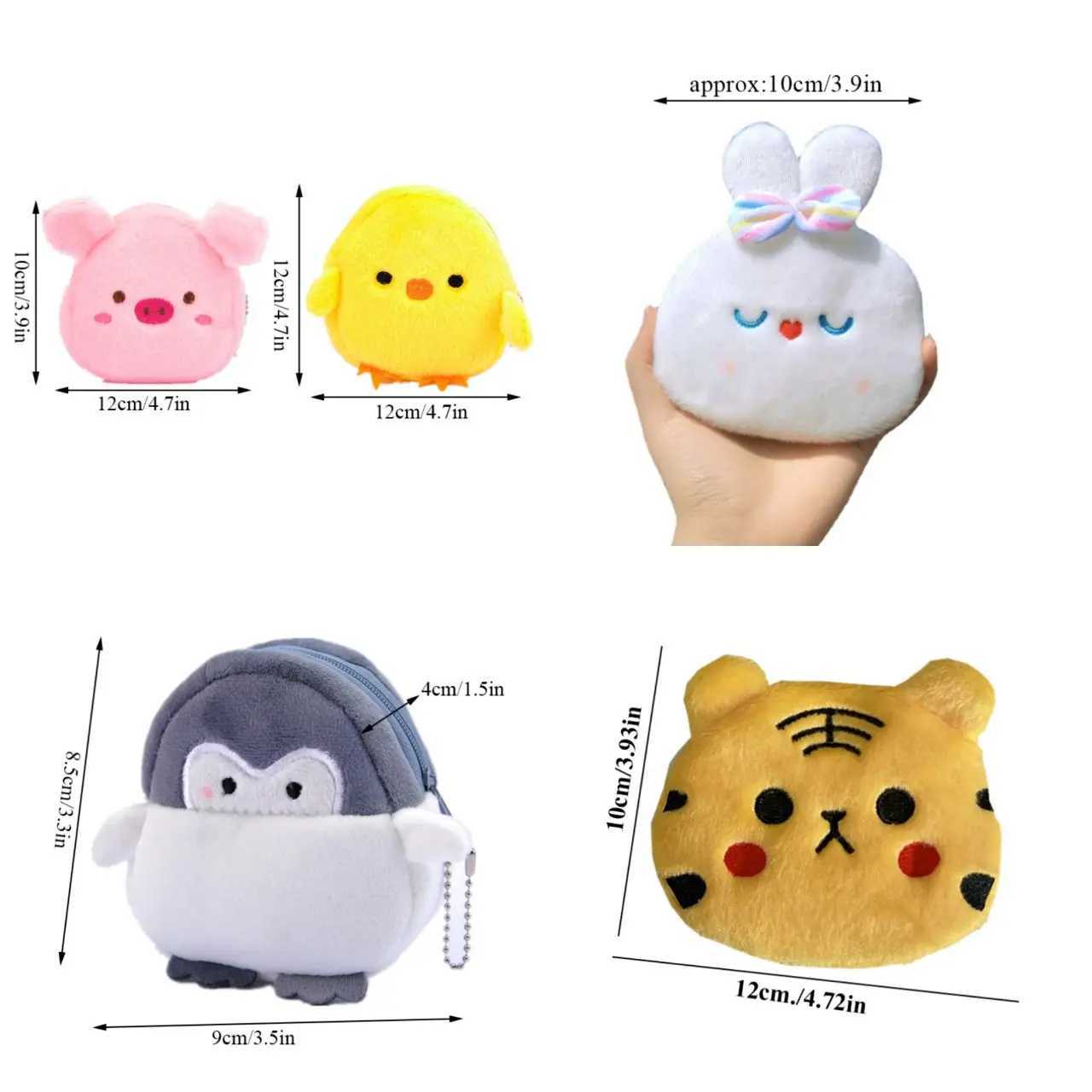 Children Plush Coin Purse Carto Cute Small Fresh Soft Plush Zipper Change Purse Mini Lovely Girl Mey Card HolderXJ241111