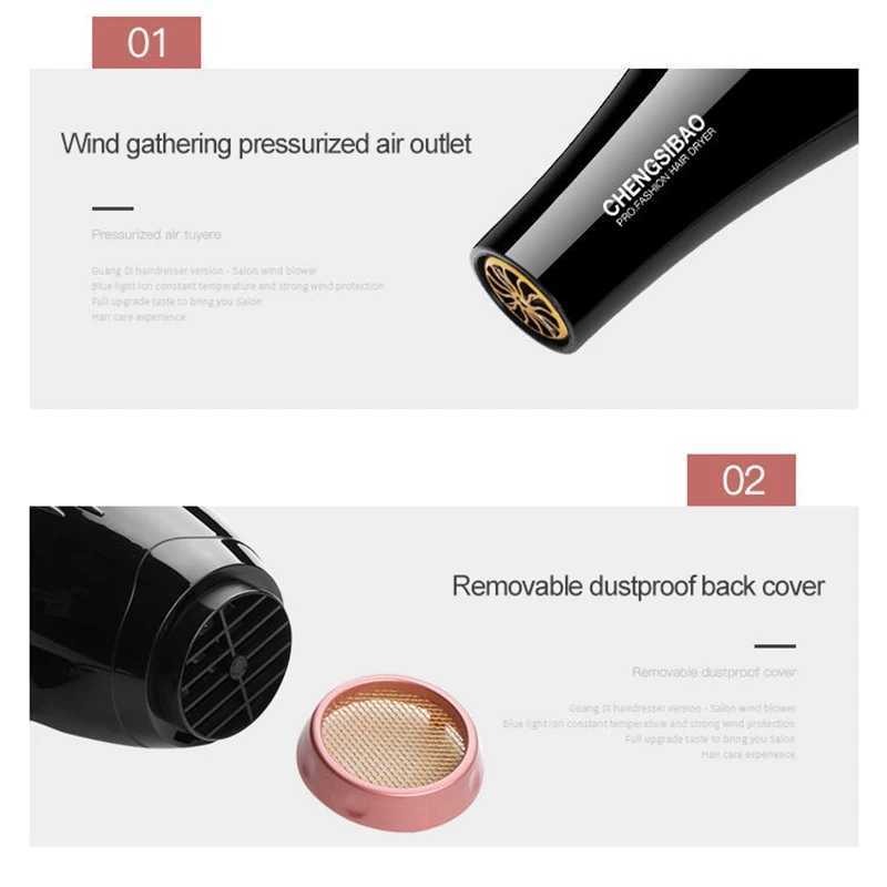 Hair Dryers 1200W Professional Hair Dryer Strong Power Barber Salon Styling Tools Hot/Cold Air Blow Dryer 2 Speed Adjustment 220V 240401