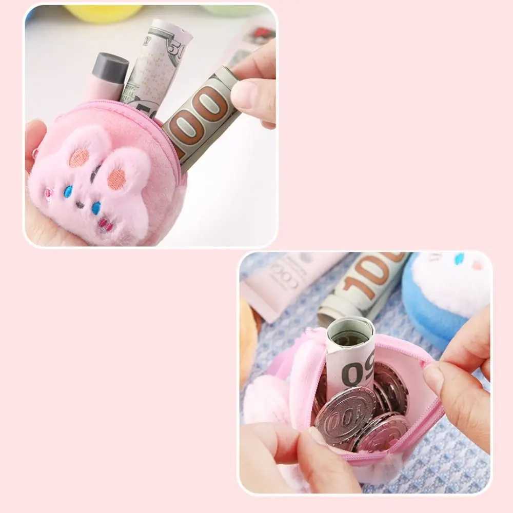 Bear Plush Coin Purse Chick Frog Doll Carto Zero Wallet Creative Cute Animal Coin Purse Women GirlsXJ241111