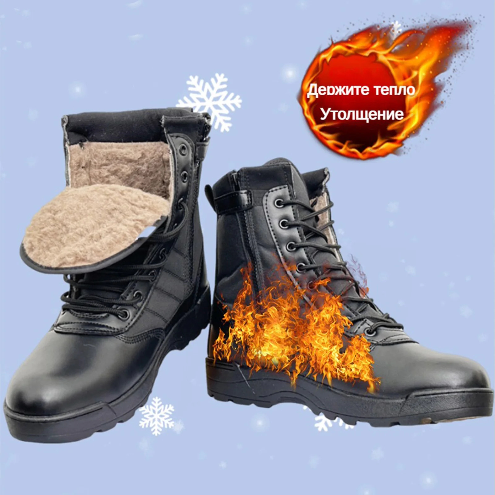 Winter mens shoes tactical boots mens shoes special forces desert combat boots outdoor hiking boots mens work safety shoes 241031