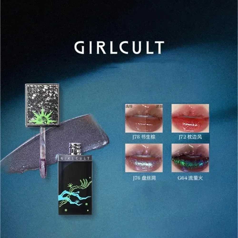 Girls mirror permanent chameleon lip color waterproof lip color moisturizing shiny lipstick womens cosmetics W241101