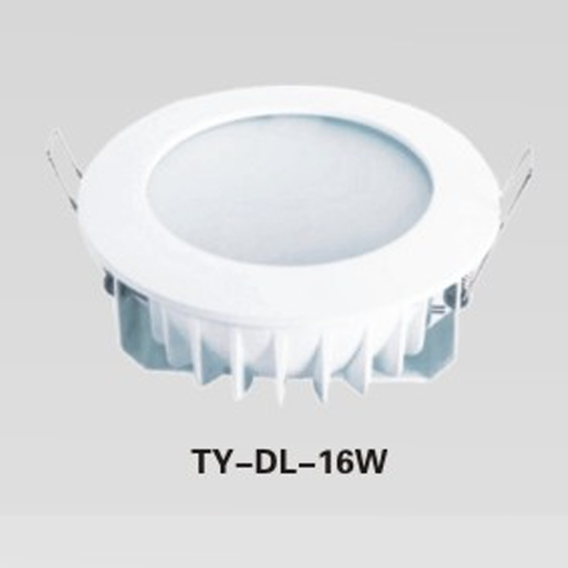 Children's Room-specific Energy-saving Eye-care Lamp, No Blue Light, Protects Vision