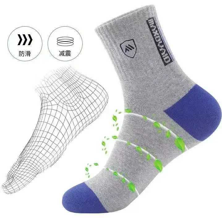 5 Pairs Solid Color Anti-odor Breathable Sports Men Business 100% Cotton Breathable Odor Proof Mid Length Stockings LX241102