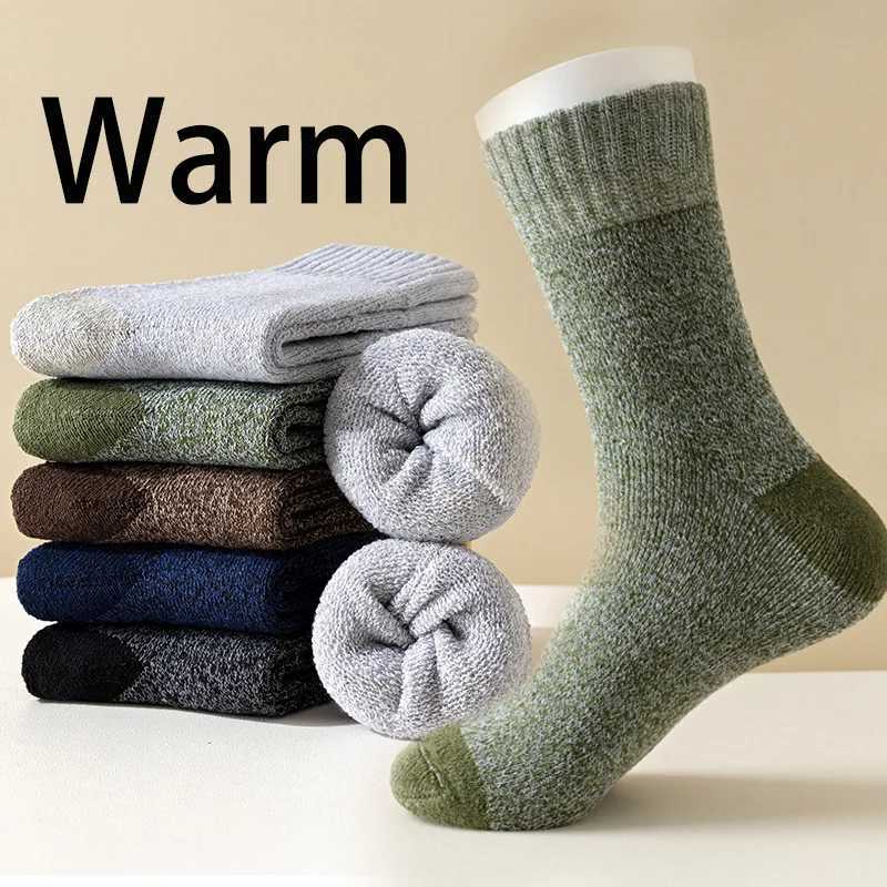 5 Pairs Merino Wool For Men Super Thick Hiking Thermal For Cold Weather LX241102
