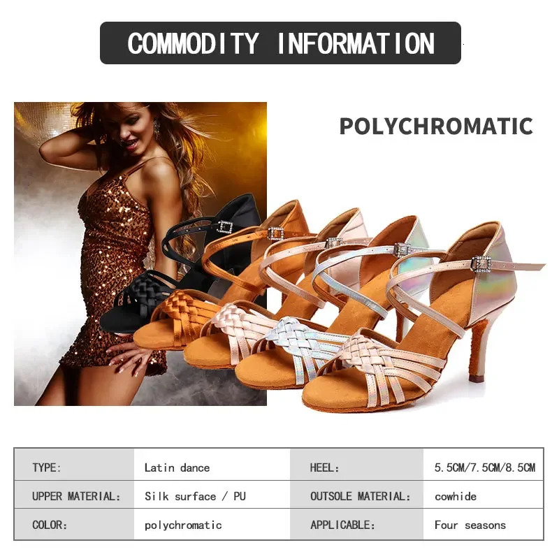 Women Latin Dance Shoes Soft Bottom Balloon Salsa Professional Dancing Shoes fro Women Girls High Heels 5.5CM/7.5CM/8.5CM 241101