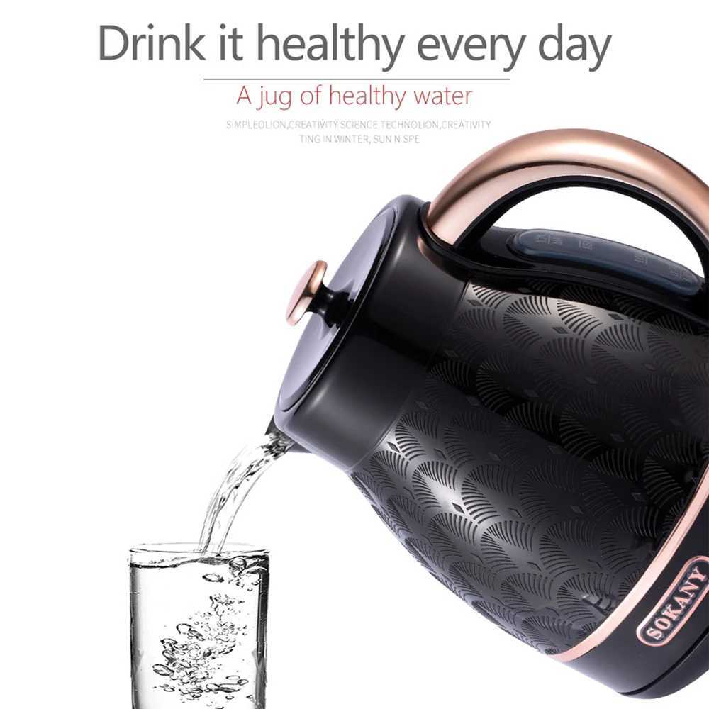 1 Sokany plug 1.7L household hot water kettle power 2000W quick heating in 6-8 minutes low noise anti shrink release Y241102