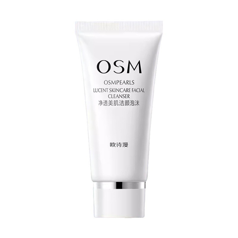 skin care Translucent Pearl White Face Cleaning Foam from Osman - 50g