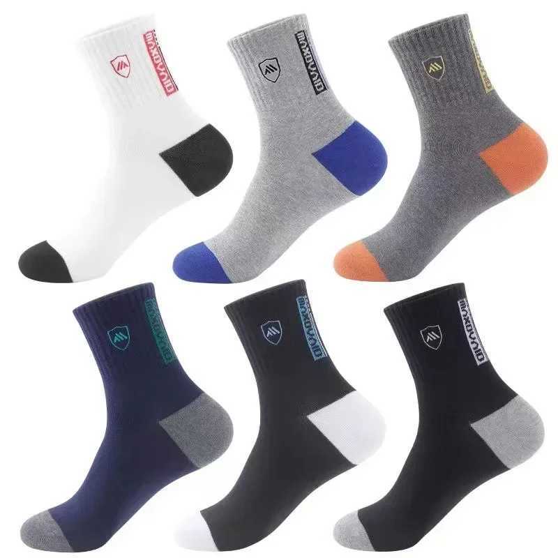 5 Pairs Solid Color Anti-odor Breathable Sports Men Business 100% Cotton Breathable Odor Proof Mid Length Stockings LX241102