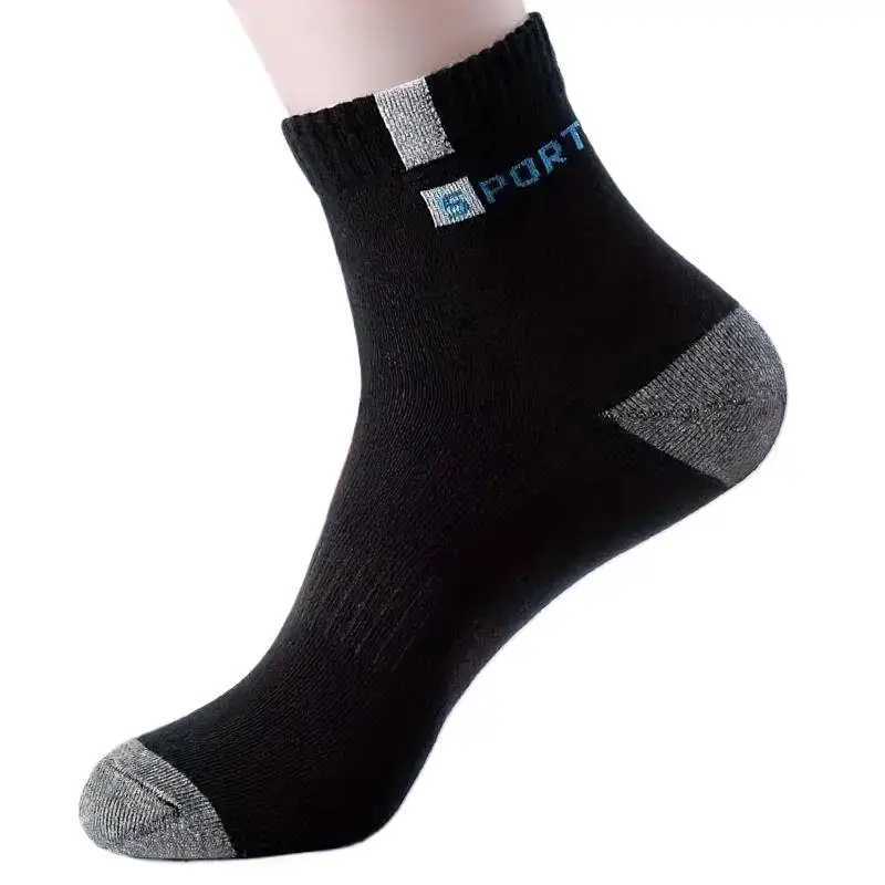 10pairs Men Anti-odor Breathable Sweat-absorbing Mid-calf Suitable For Outdoor Running LX241102