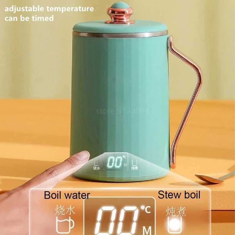 110V/220V Mini Electric Kettle Portable 450ML Heating Thermostat Electric Toast Outdoor Travel Insulated Kettle Y241102