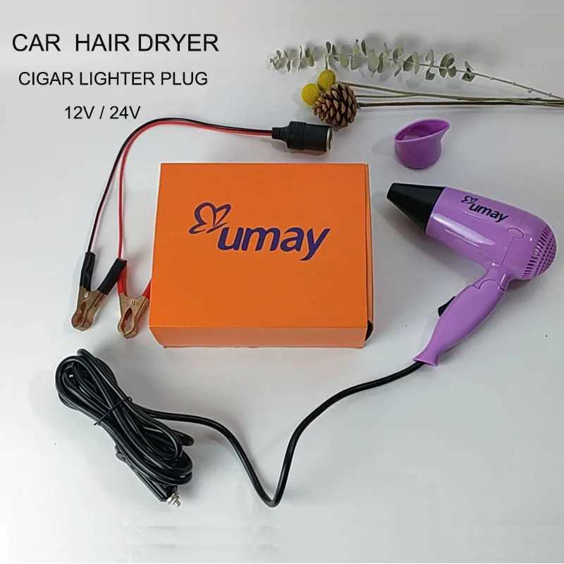 Hair Dryers Hair Dryer Car Style Fold Blower Hot Wind and Cold Wind Available Window Defroster Drop ship Self-Driving Travel More Convenient 240401
