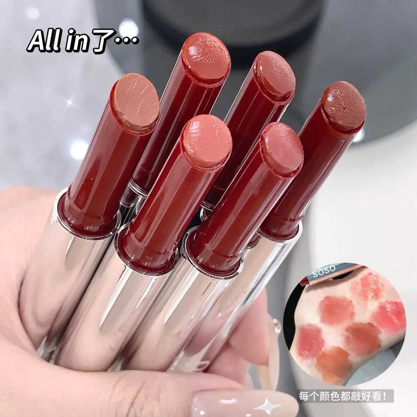 Shiny solid lip gloss specular moisturizing jelly coloring lipstick W241101