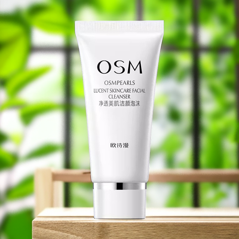 skin care Translucent Pearl White Face Cleaning Foam from Osman - 50g