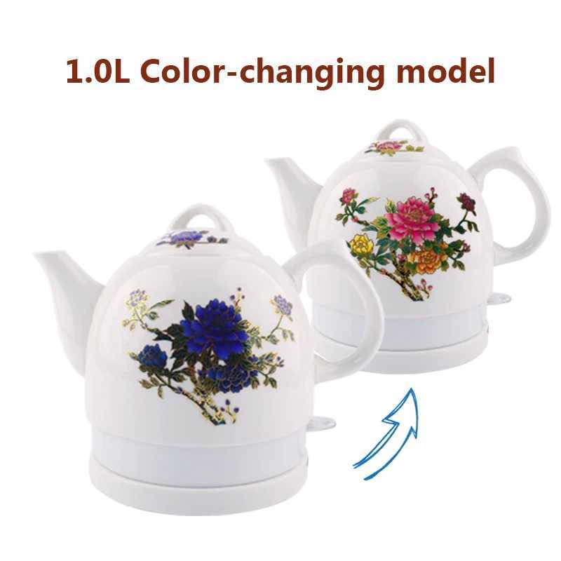1.5L electric ceramic kettle boiler water heater teapot ceramic kettle automatic power supply 220V anti dry burner Y241102