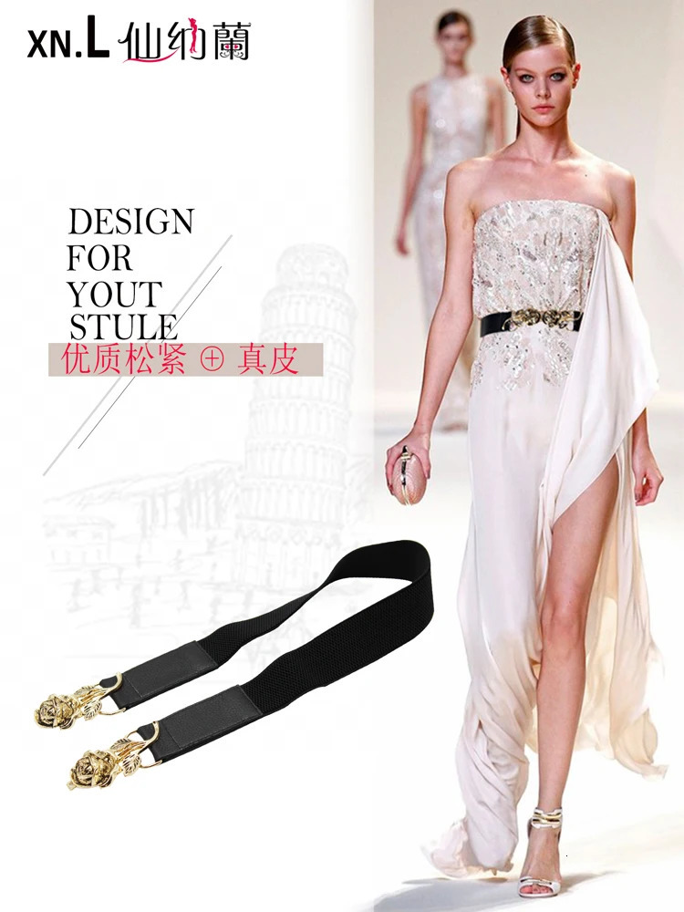 style with skirt decoration retro elastic belt womens thin simple versatile small down jacket waist seal s 240326