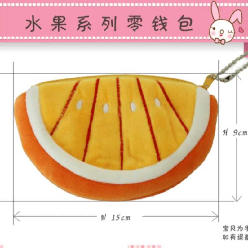 Embroidered Plush Coin Purse Simulated Fruit Bag Watermel Strberry Orange Coin Wallet Coin PurseXJ241111
