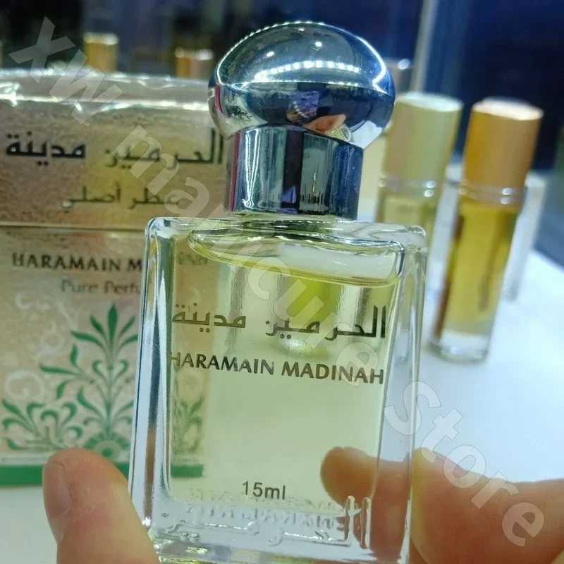 Universal Perfume for Men and Women with Fragrance That Covers Odor and Has Long-lasting Fragrance Parfum 15mlXJ241101