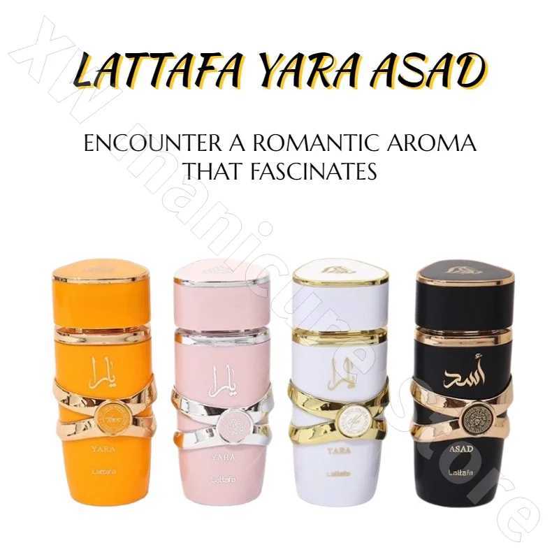Lattafa Middle East Arab mens and womens perfume confident charming natural and durable perfume 100mlW241102