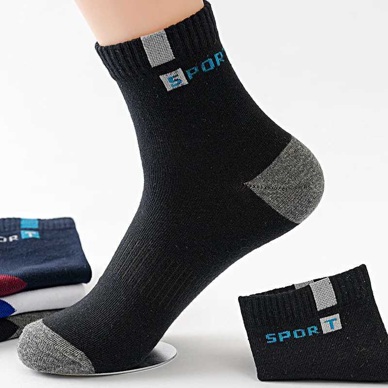 5pairs Men Cotton Mid-tube Casual Breathable Sports Deodorant Sock Soft Sweat-absorbing Business Sox Male Plus Size 36-43 LX241102