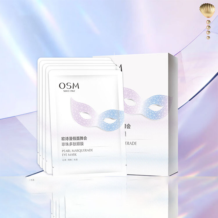 Osman Party skin care Eyemask with Peptides & Pearls - Anti-Aging Solution - 6ml x 5 Pieces