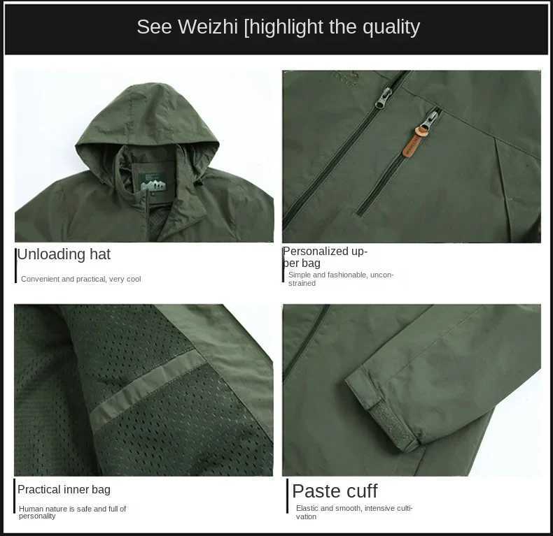 Autumn waterproof and windproof mens climbing hunting thin mesh breathable hooded jacket outdoor loose flying mens work jacket W241102