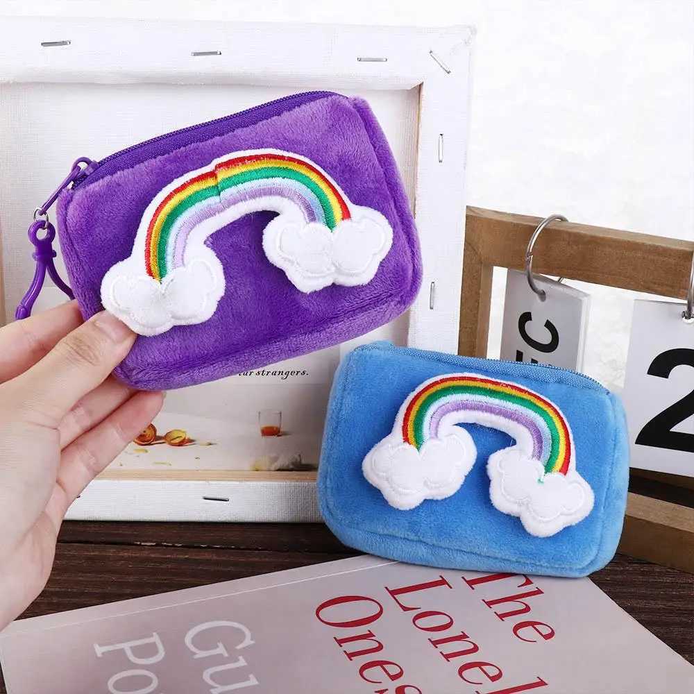 Cute Pink Rainbow Plush Toys Peluches Toy Purse Card Bag Decorati Portable Pendant with Keychain for Girl Kids GiftXJ241111