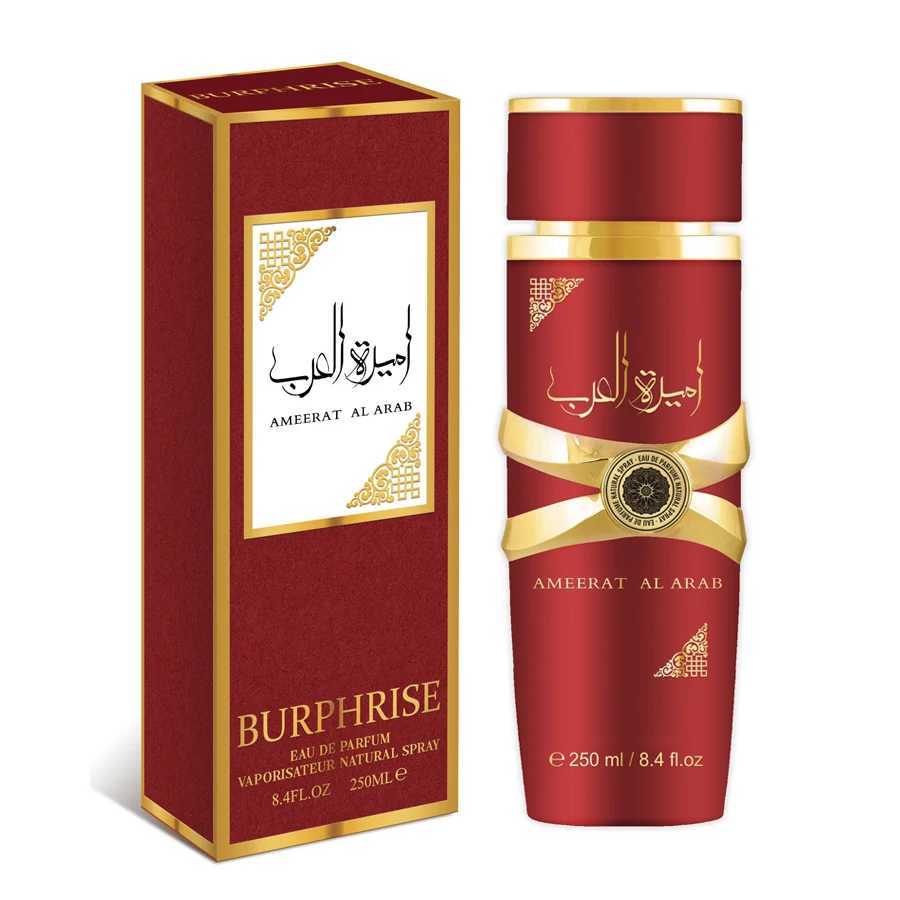 250ML 8.4FL. OZ Arab female perfume flower notes bergamot jasmine musk EDP durable perfume sprayW241102