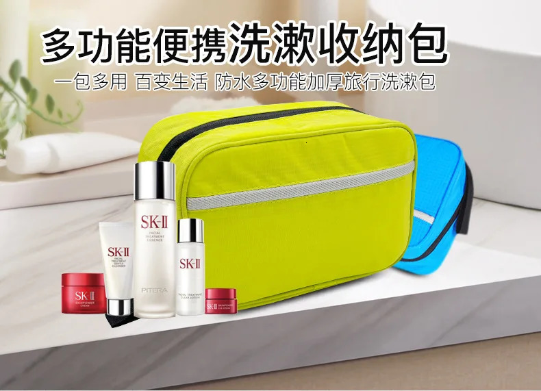Mens Large Waterproof Makeup Bag Mens Travel Beauty Makeup Organizer Large Accessories Makeup Bag 241031