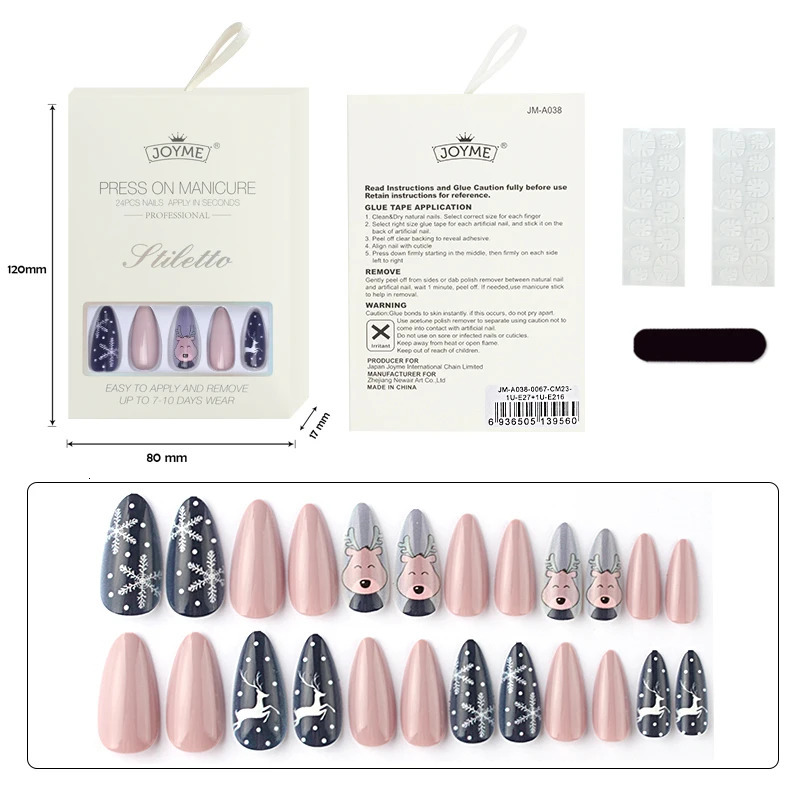 High quality factory wholesale 24pcs/box nail art fake nails and glue Christmas long almond shell fake nails 241031