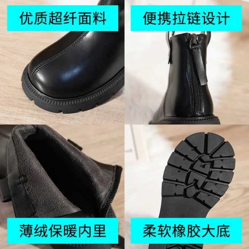 Autumn Winter Baby Boots Warm Boys and Girls Shoes Pu Leather Childrens Boots Fashion Preschool Boots Childrens Snow Shoes M241102