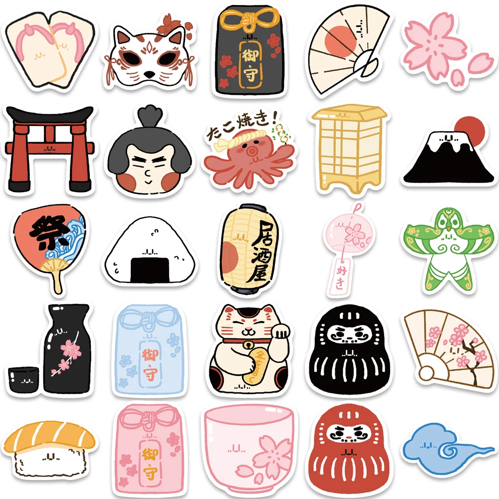 50Pcs Japanese 2025 Style Stickers Peace Amulet Carp Streamer Aesthetic Decals Graffiti Stickers Waterproof Skateboard Laptop new Kid Toy