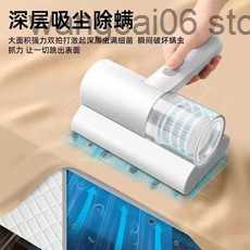 Vacuum Cleaners Handheld mite remover home smart charging wireless bed mini vacuum cleaner sterilization machine T240402