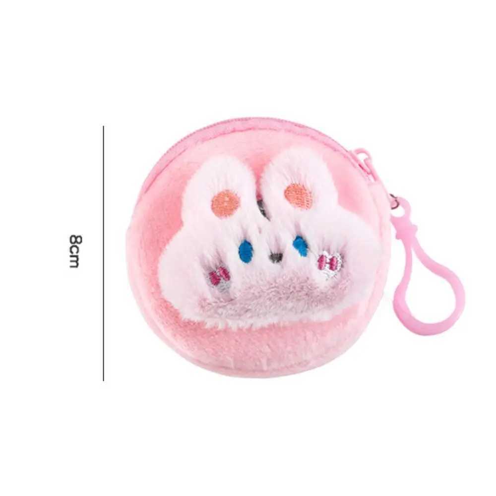 Bear Plush Coin Purse Chick Frog Doll Carto Zero Wallet Creative Cute Animal Coin Purse Women GirlsXJ241111