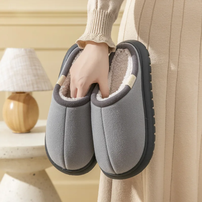 Woman Simple Cotton Thick Soles Anti Slip Plush Insulation Warm Soft Slippers Indoor Bedroom Use Non-Slip Shoe