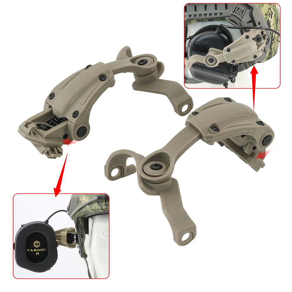 Tactical Airsoft Shooting Headset Accessories Tactical ARC Helmet Rail Adapter for EARMOR M32 / M32H Electronic Hunting Earmuffs